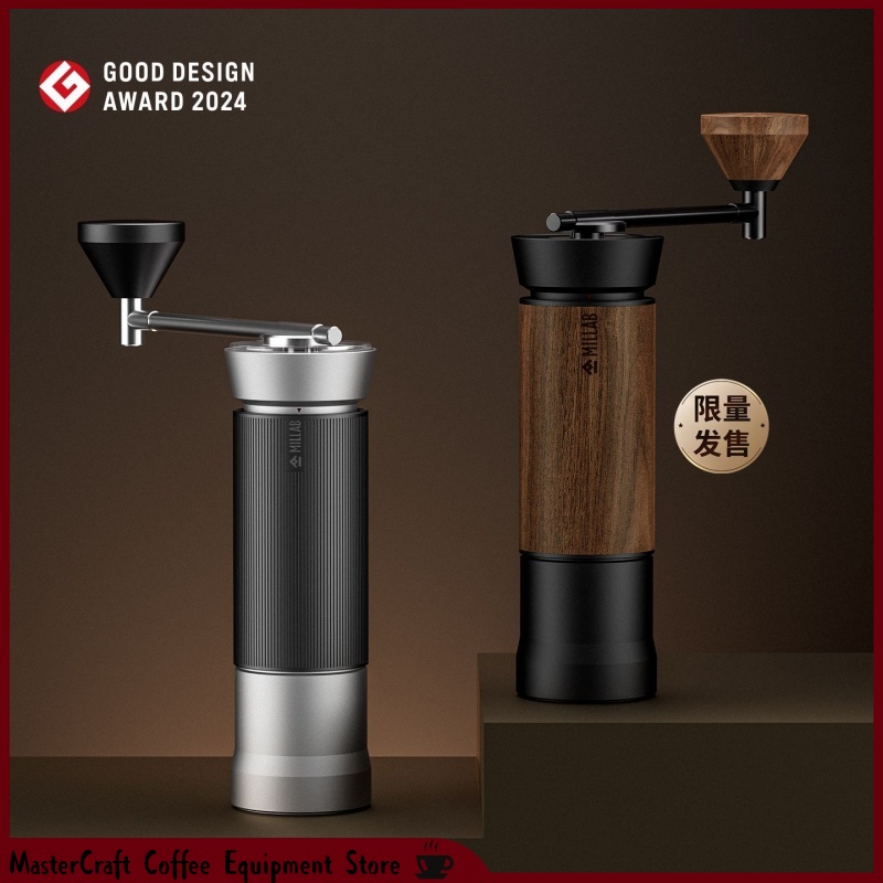 Coffee Equipment Grinder - In Stock Timemore x MILLAB M01