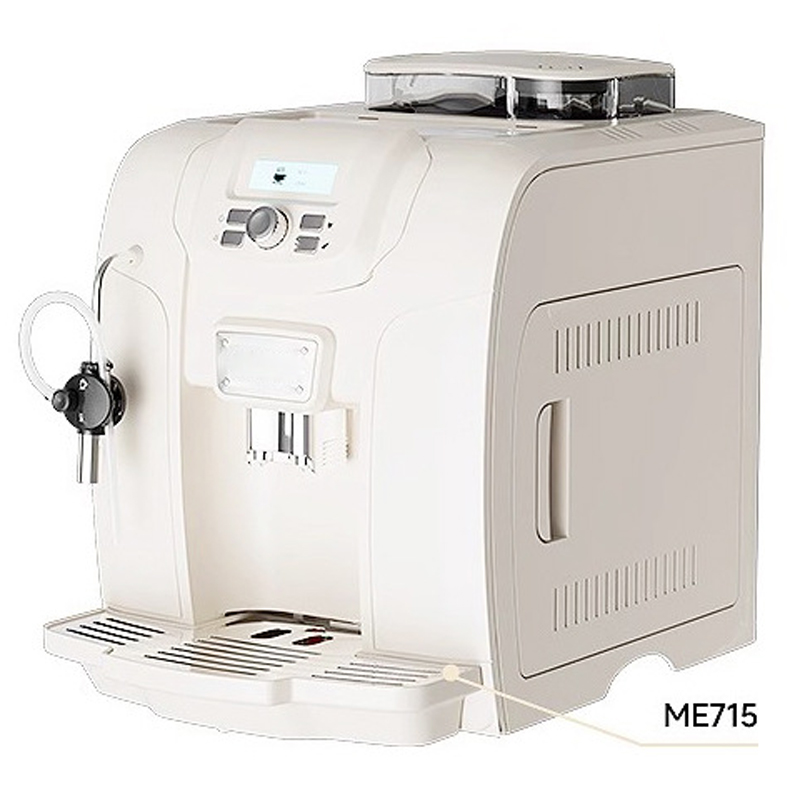 Fully Automatic Coffee Machine - Coffee Equipment Grinder recension och pris