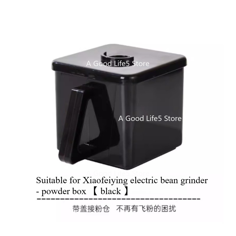 Suitable for Little Flying Eag - Coffee Equipment Grinder recension och pris